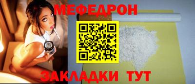 сатива Кингисепп