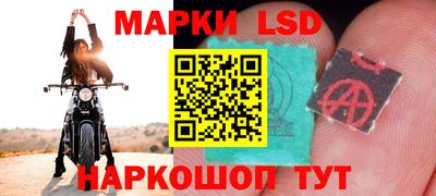 кокаин премиум Кимры