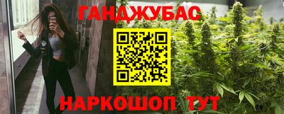 бутик Кинель