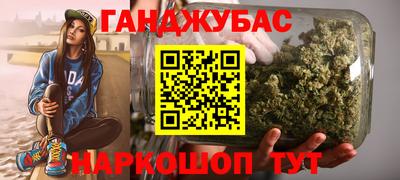 кокаин премиум Кимры