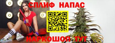 кокаин премиум Кимры