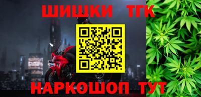кокаин премиум Кимры