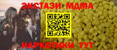 кокаин премиум Кимры