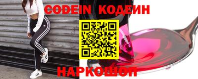 сатива Кингисепп