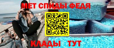 бутик Кинель