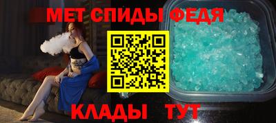 кокаин премиум Кимры