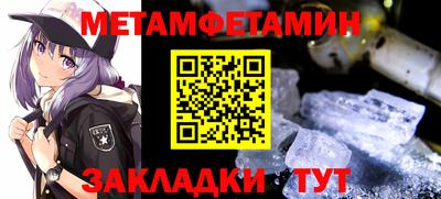 кокаин премиум Кимры