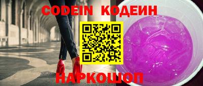 кокаин премиум Кимры