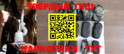 сатива Кингисепп