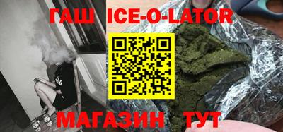 кокаин премиум Кимры