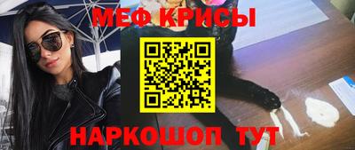 кокаин премиум Кимры